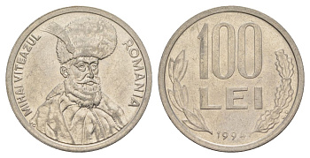 Румыния 100 леев 1994 KM 111 сталь плакированная никелем UNC 4168-1033