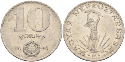 Венгрия 10 форинтов 1976 статуя Свободы KM 595 никель 4593-1213