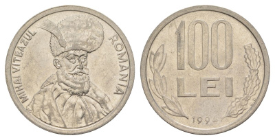 Румыния 100 леев 1994 KM 111 сталь плакированная никелем UNC 4168-1033