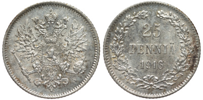 Россия для Финляндии 25 пенни 1916 S, Николай II (1894-1917) KM 6.2, Биткин 421 серебро 75-1349