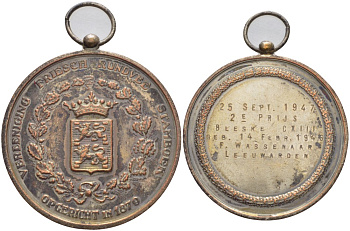 Нидерланды медаль 1947 от ассоциации фризской породы крупного рогатого скота, основанной в 1879 году, первый приз 25 сентября 1947 года, диаметр 50 мм., с ушком для ношения  белый металл    1089-1-32