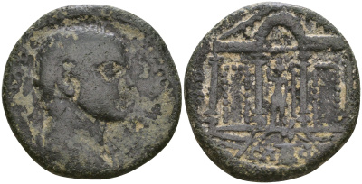 Римская Империя, Провинция Сирия, Финикия, Ортозия AE 221 - 222 Александр Север в ранге цезаря, бюст цезаря / храм Астарты (Extremely rare) SNG Righetti 2276 бронза 1100-7-53