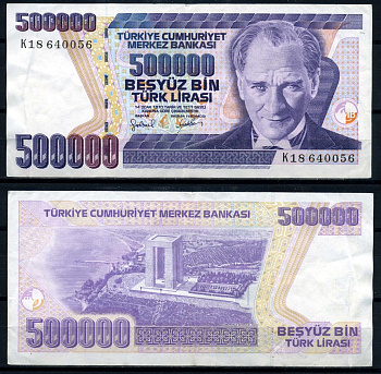 Турция 500000 лир 1998 L 1970, серия К, President Mustafa Kemal Atat?rk, в/з тип 3 Pick 212(2) бумага 8621-22-2-1