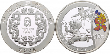 Китай 10 юаней 2008 XXIX Летние Олимпийские игры 2008 года в Пекине, мальчик с воздушным змеем KM 1702 серебро, эмаль PROOF 04-313-13