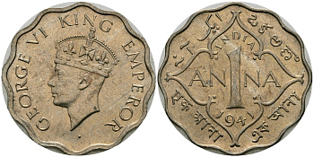 Британская Индия 1 анна 1941 Георг VI (1936-1952) KM 537 медно-никель UNC 94-512