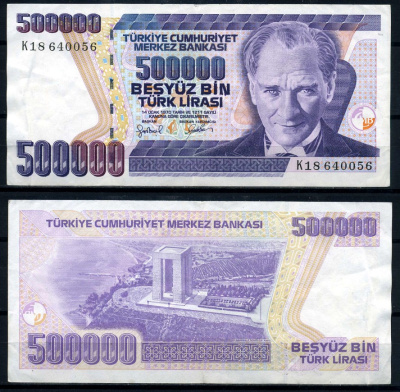 Турция 500000 лир 1998 L 1970, серия К, President Mustafa Kemal Atat?rk, в/з тип 3 Pick 212(2) бумага 8621-22-2-1