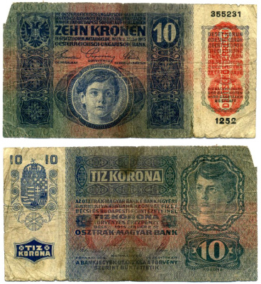 Австрия 10 крон 1919 серия 1252, КРАСНАЯ ВЕРТИКАЛЬНАЯ НАДПЕЧАТКА НА 2 января 1915 года Pick 51а(2) бумага G-F 7375-9-4-2