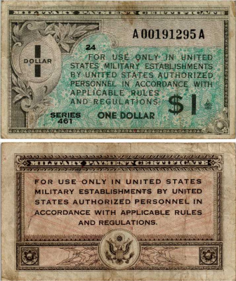 США 1 ДОЛЛАР 1946 СЕРИЯ 461, ДЛЯ ВООРУЖЕННЫХ СИЛ Pick M5 бумага 7203-63-1