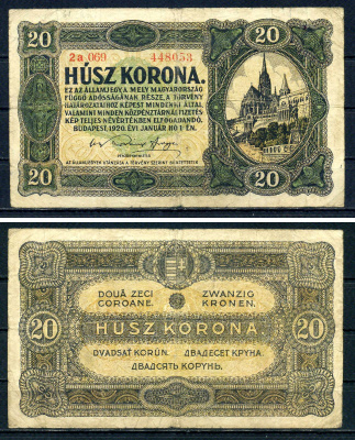 Венгрия 20 крон 1920 Pick 61 бумага 7487-12-2-1