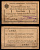 Германская Восточная Африка 1 рупия 1915 Pick 9A b (5) бумага 8564-41-3-2