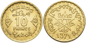 Марокко 10 франков 1952 АН1371, Мухаммед V (1346-1381) (1927-1962), французский протекторат KM 49 алюминиевая бронза 4523-1212