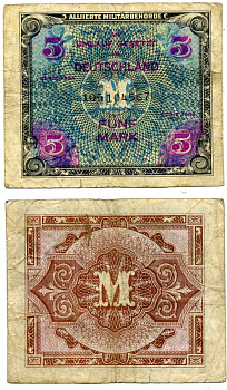 Германия, оккупация союзниками 5 марок 1944 девятизначный номер, без F Pick 193 b, Розенберг 202с бумага 2195-29-1-1