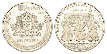 Украина 2 гривны 2015 400 лет Национальному университету «Киево-Могилянская академия» KM 770 нейзильбер BU 4667-222