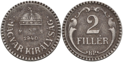 Венгрия 2 филлера 1940 KM 518.2 сталь 4115-959