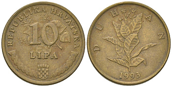 Хорватия 10 лип 1993 нечетный год KM 6 сталь плакированная латунью    4124-1028