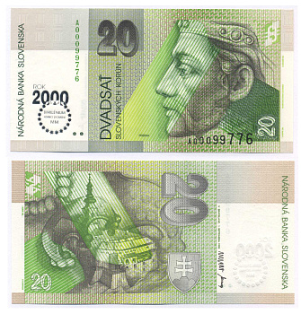 СЛОВАКИЯ 20 КРОН 2000 1 СЕНТЯБРЯ 1993, СЕРИЯ А, ПРИНЦ ПРИБИНА, НАДПЕЧАТКА 2000 ГОДА Pick 34 бумага UNC (ПРЕСС) 8588-83-2-1