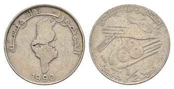 Тунис 1/2 динара 1990 KM 318 медно-никель 4513-136