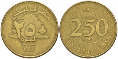 Ливан 250 ливров 1996 кедровое дерево KM 36 латунь 4548-624