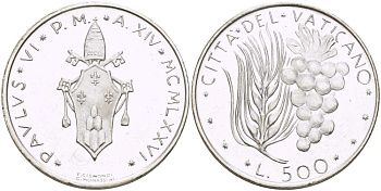 Ватикан 500 лир 1976 XIV год, Павел VI (1963-1978), пшеница и виноград KM 123 серебро    4512-822