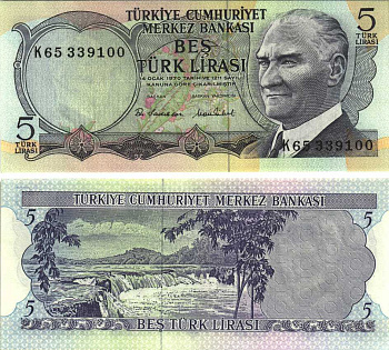 ТУРЦИЯ 5 ЛИР 1976 ПРЕЗИДЕНТ КЕМАЛЬ АТАТЮРК, МАНАВГАТ ВОДОПАД В АНТАЛИИ Pick 185 бумага UNC (ПРЕСС) 6289-27-4-2