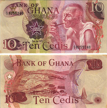 Гана 10 седи 1978 плотина Акосомбо (Вольта) Pick 16 f бумага UNC (пресс) 7116-16-3-1