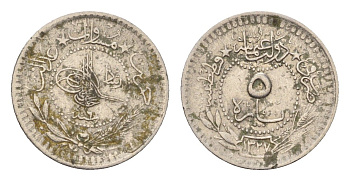 Турция 5 пара 1909 (1914) AH 1327, Османская Империя KM 759 никель 4152-223