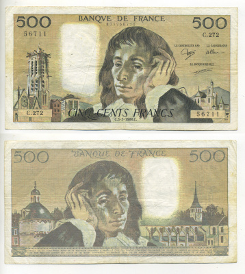 ФРАНЦИЯ 500 ФРАНКОВ 1988 Pick 156g бумага 7552-7-2