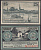 Орсой 25 пфеннигов 1921 DeNG 2 1026.1a-1/3 бумага UNC (пресс) 8592-7-4-1