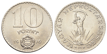 Венгрия 10 форинтов 1976 статуя свободы KM 595 никель aUNC 4699-1145