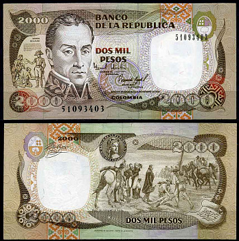 Колумбия 2000 песо 1994 Banco de la Republica, портрет Симона Боливара, перевал у Парамо-де-Писба Pick 439 b бумага UNC (пресс) 447-23-1