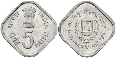 Индия 5 пайсов 1979 Всемирный год ребенка KM 22 алюминий UNC 94-1046