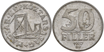Венгрия 50 филлеров 1987 BP мост Елизаветы в Будапеште KM 574 алюминий 4151-1241