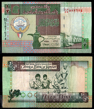 Кувейт 1/2 динара 1968 (1994) Pick 24 b бумага 7191-6-3-1