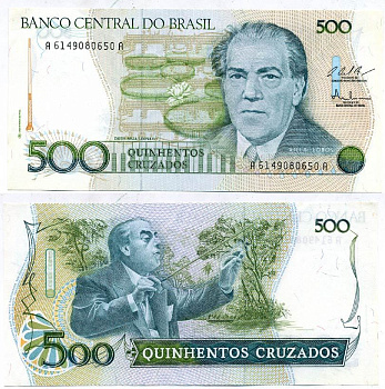 Бразилия 500 крузадо ND (1986-1988) серия A 6149, 100 лет со дня рождения Эйтор Вилла-Лобос Pick 212 c  бумага  аUNC  435-32-3-1