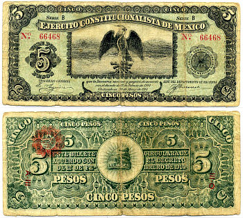 Мексика, Чиуауа 5 песо 1914 30 марта 1914, Ejercito Constitucionalista de Mexico, серия В Pick PS 524 бумага 8603-5-2-1