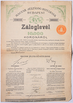 Венгрия облигация на 10000 корон 1911, HITELBANK 1914 на предъявителя, заем 4 1/2 %, с купонами бумага 5548-8-1-1