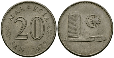 Малайзия 20 сенов 1973 здание парламента KM 4 медно-никель 4138-955