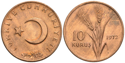 Турция 10 курушей 1972  KM 891.2 бронза  aUNC  4610-347