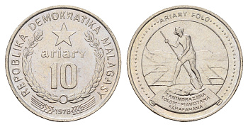 Мадагаскар 10 ариари 1978 год-тип KM 13 никель UNC 4678-1017