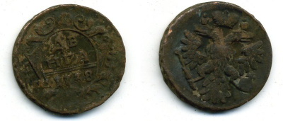 Россия деньга 1738 Анна Иоанновна (1730-1740) Биткин 365 медь 29-431