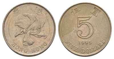 Гонконг 5 долларов 1995 KM 65 медно-никель 4633-351