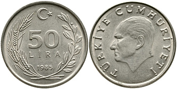 ТУРЦИЯ 50 ЛИР 1985 KM 966 медь никель цинк 29-916