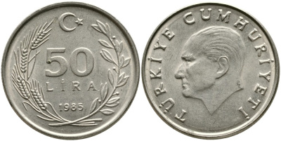 ТУРЦИЯ 50 ЛИР 1985 KM 966 медь никель цинк 29-916