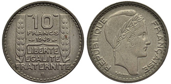 Франция 10 франков 1949 В, тип Пьер Турин, Petite Tete KM 909.2, LE FRANC 362.7 медно-никель 27-836
