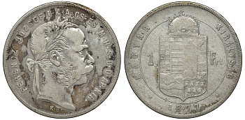 Венгрия 1 форинт 1877 КВ, Франц Иосиф I (1848-1916) KM 453.1 серебро 1527-1322