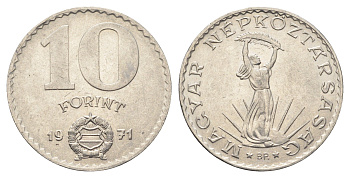 Венгрия 10 форинтов 1971 BP, Статуя свободы KM 595 никель 4666-226
