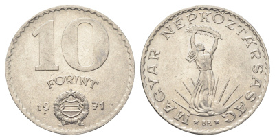Венгрия 10 форинтов 1971 BP, Статуя свободы KM 595 никель 4666-226