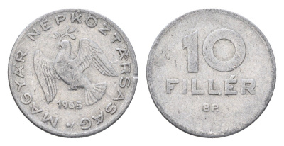 Венгрия 10 филлеров 1965 BP KM 547 алюминий 4664-1015