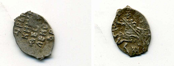 ФЕДОР АЛЕКСЕЕВИЧ 1 КОПЕЙКА 1676-1682 серебро 628-134