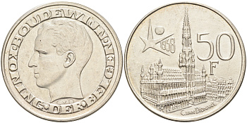 Бельгия 50 франков 1958 ВСЕМИРНАЯ ЯРМАРКА В БРЮССЕЛЕ, DER BELGEN KM 151.1 серебро UNC 4593-845